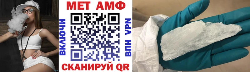 АМФ 98%  закладка  Кяхта 