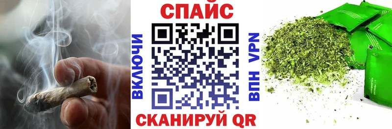 Бутират буратино  Кяхта 