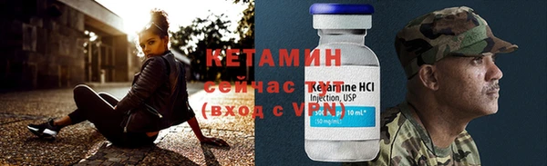 кокаин премиум Белокуриха