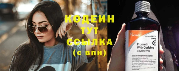 твердый Белоозёрский