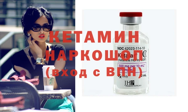 твердый Белоозёрский