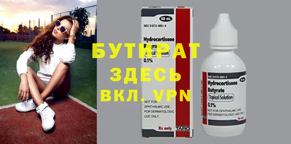 твердый Белоозёрский