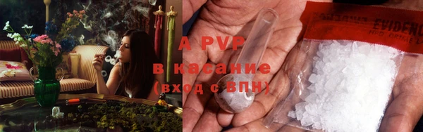 твердый Белоозёрский