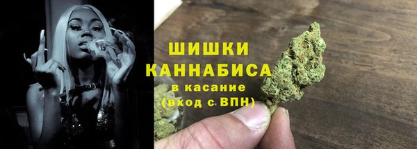 мескалин Беломорск