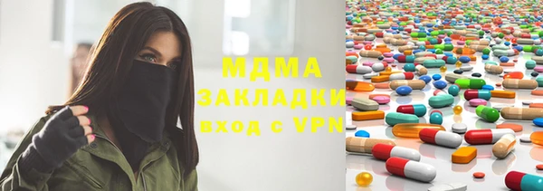 твердый Белоозёрский