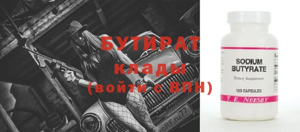 твердый Белоозёрский