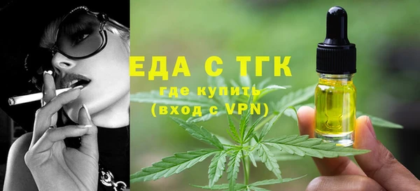 твердый Белоозёрский