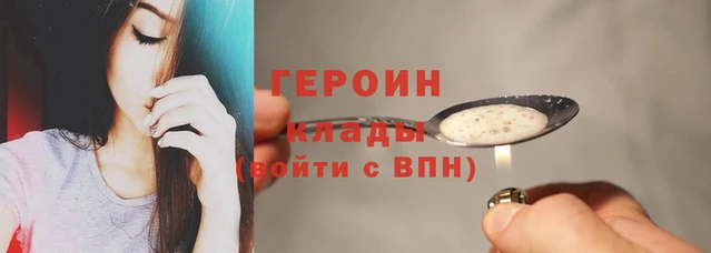 твердый Белоозёрский