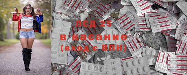 кокаин премиум Белокуриха