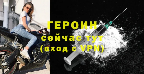 твердый Белоозёрский