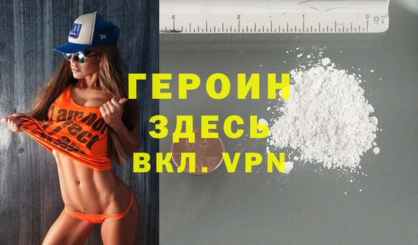твердый Белоозёрский