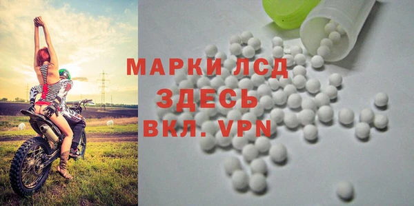твердый Белоозёрский