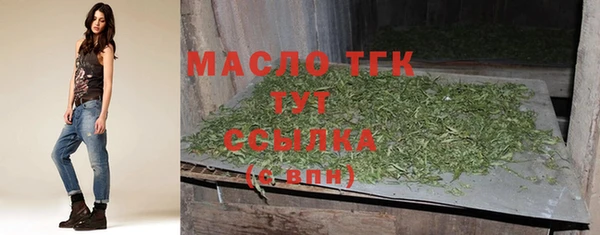 твердый Белоозёрский