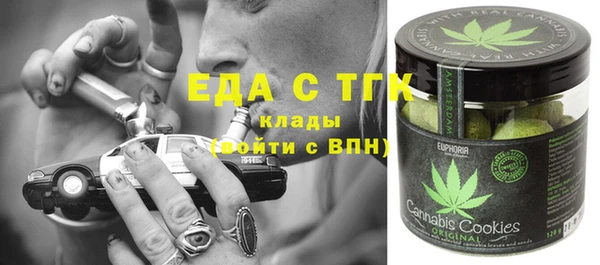 твердый Белоозёрский
