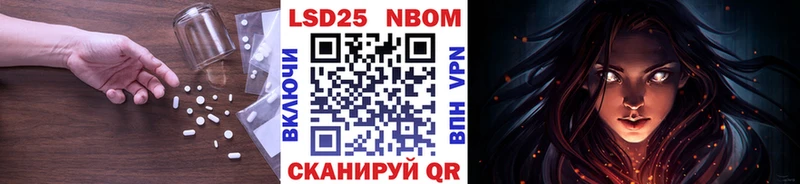гидра ссылки  где купить наркоту  Кяхта  LSD-25 экстази кислота 